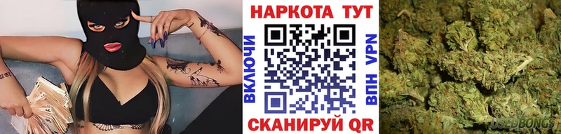 Как найти наркотики Чехов СК  Каннабис  МЕФ  Гашиш  Кетамин  Cocaine 