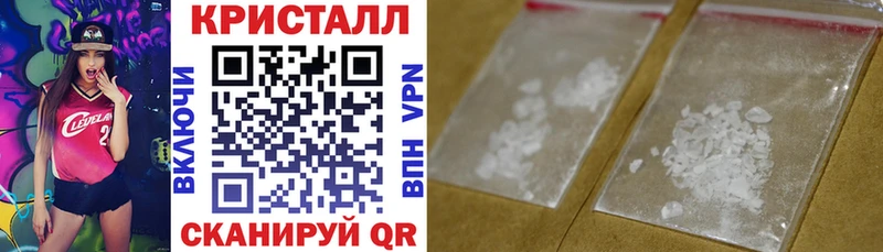 АМФЕТАМИН Розовый  Чехов 