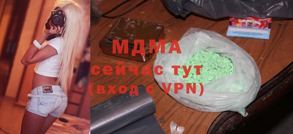 меф VHQ Гусев