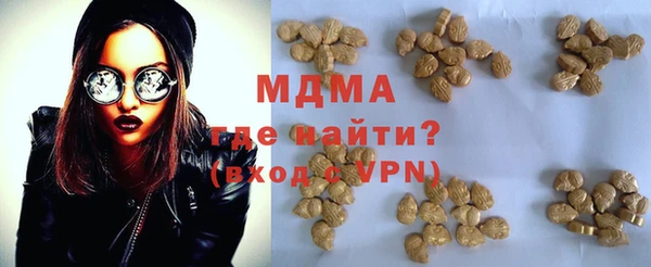 меф VHQ Гусев