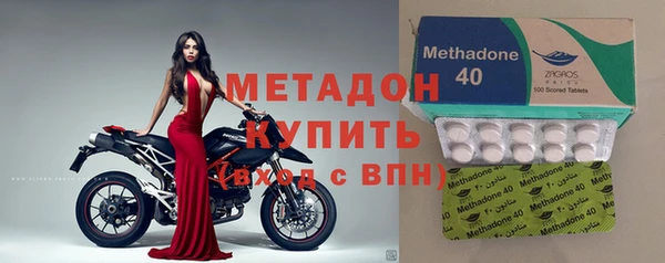 spice Горняк