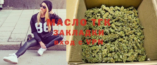spice Горняк