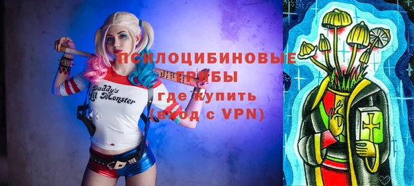мефедрон Горнозаводск