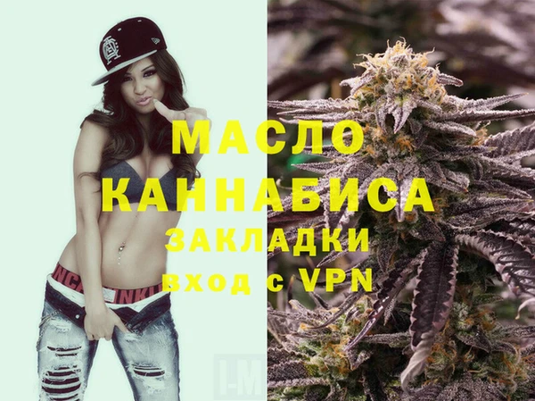 марки lsd Горно-Алтайск