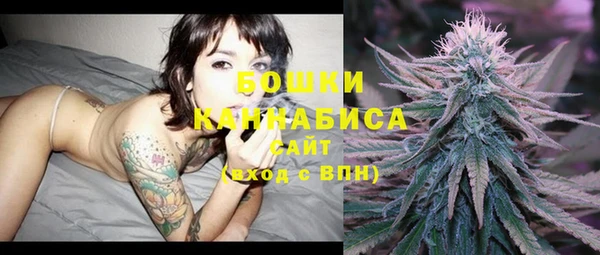 меф VHQ Гусев