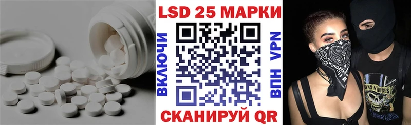 ЛСД экстази ecstasy  наркотики  Чехов 
